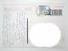 POZDROWIENIA Z GOCZAŁKOWIC ZDROJU